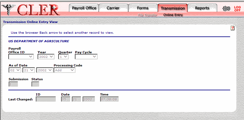 Transmission Online Entry View page