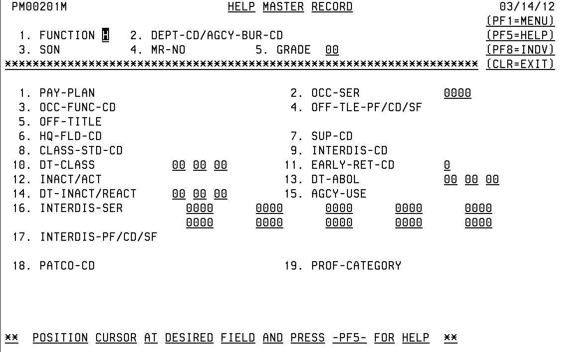 Help Master Record Screen